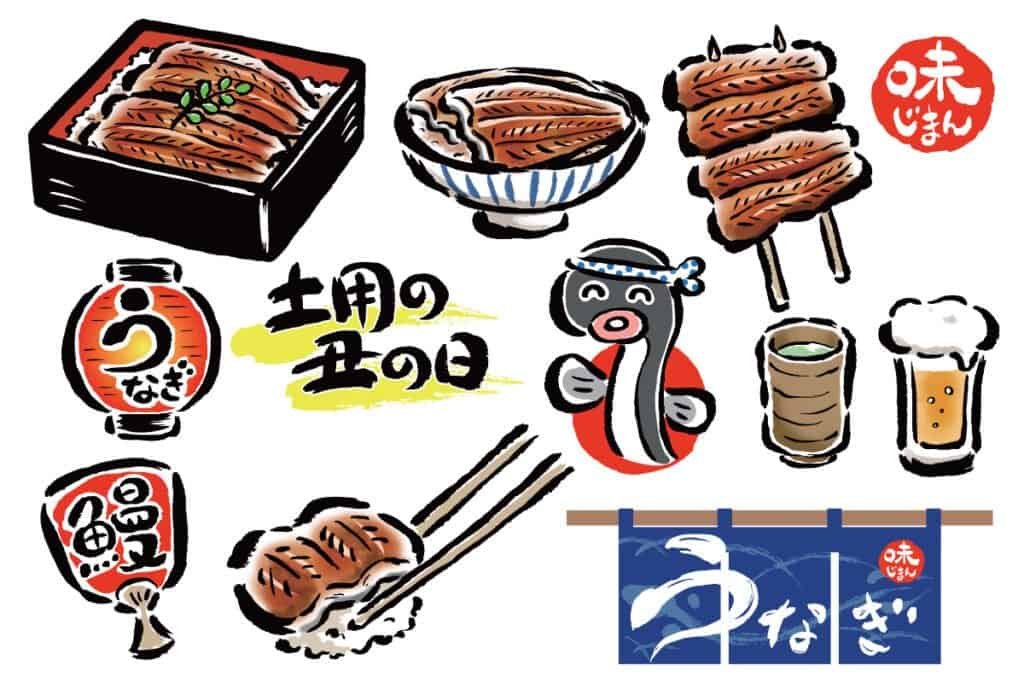 Eel restaurant 鰻屋さん Expat struggles with Japanese after 20 years in Japan - a watercolor.