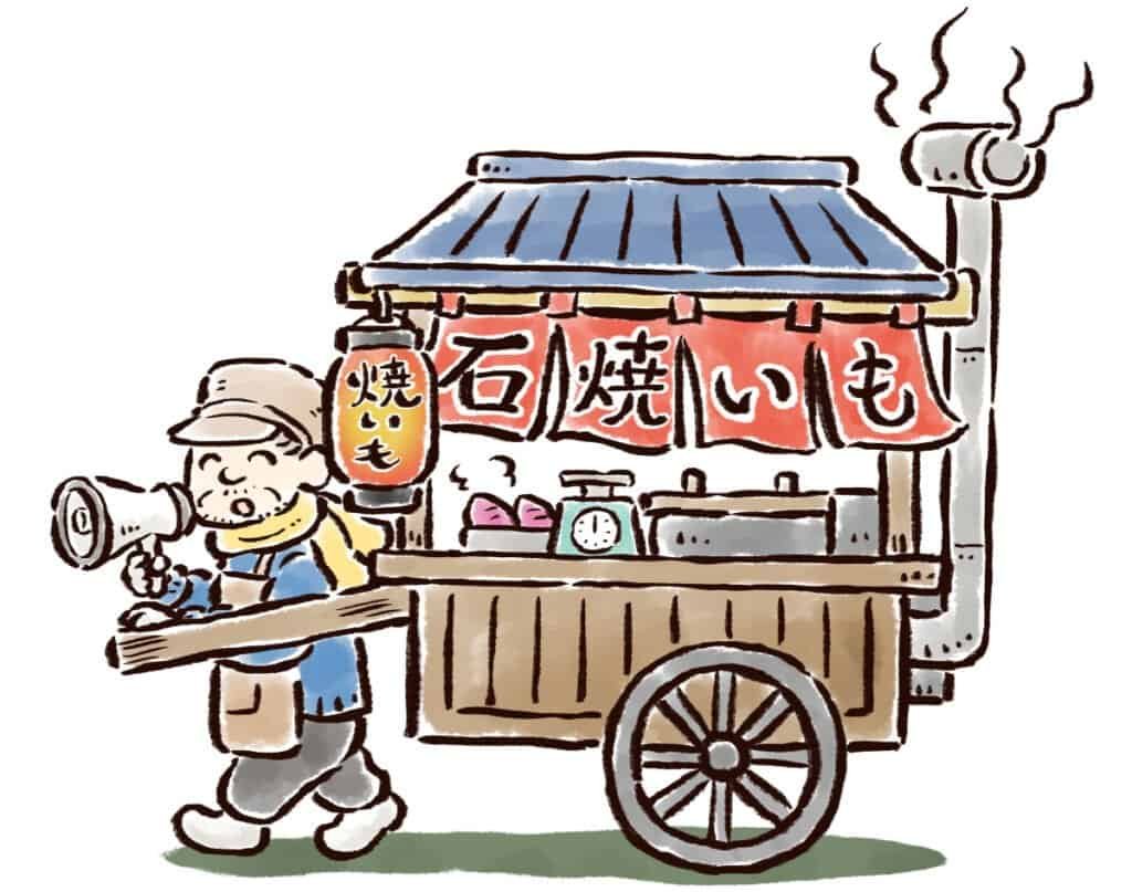 A Japanese man pulling a stone-baked sweet potato stall and calling out to customers.